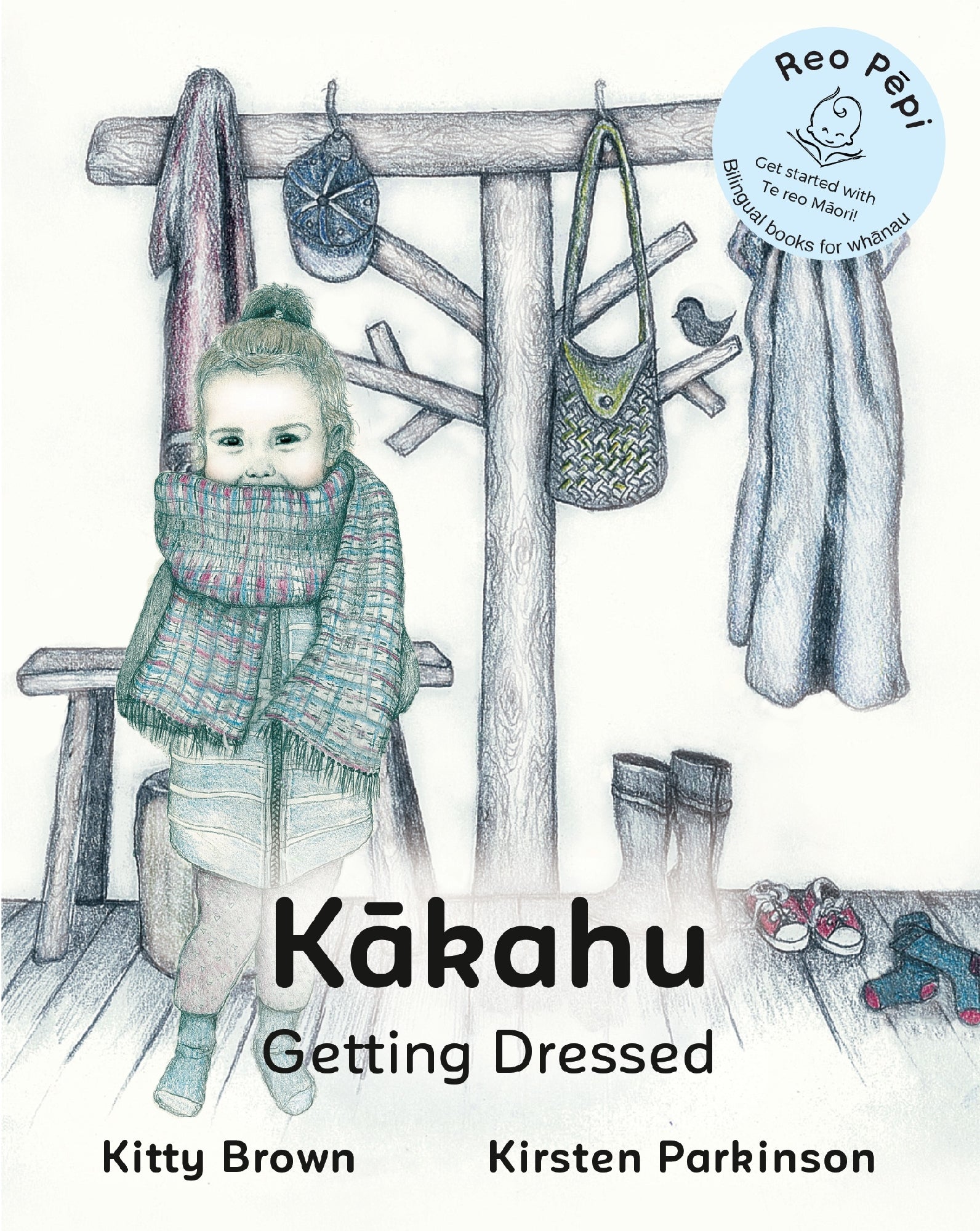 Kakahu (Kakahu): Getting Dressed (Reo Pepi)