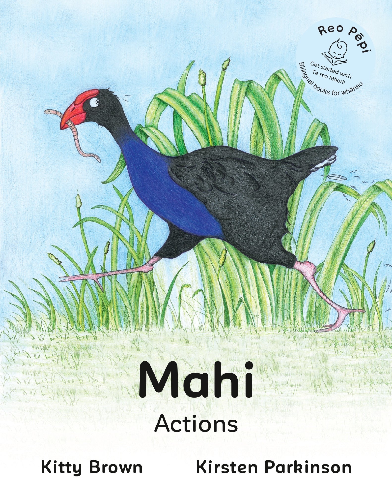 Mahi: Actions (Reo Pepi)