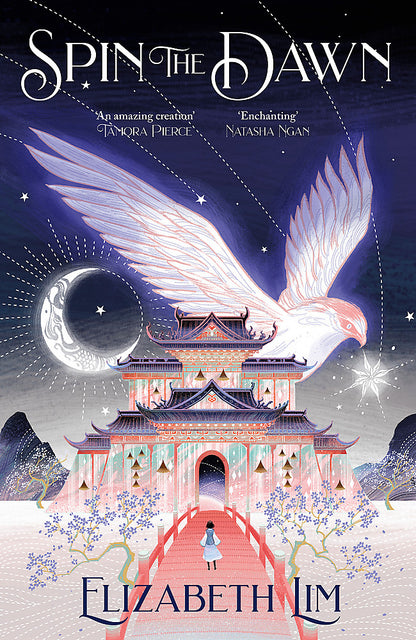 Spin the Dawn: A stunning first instalment in the sweeping fantasy series The Blood of Stars