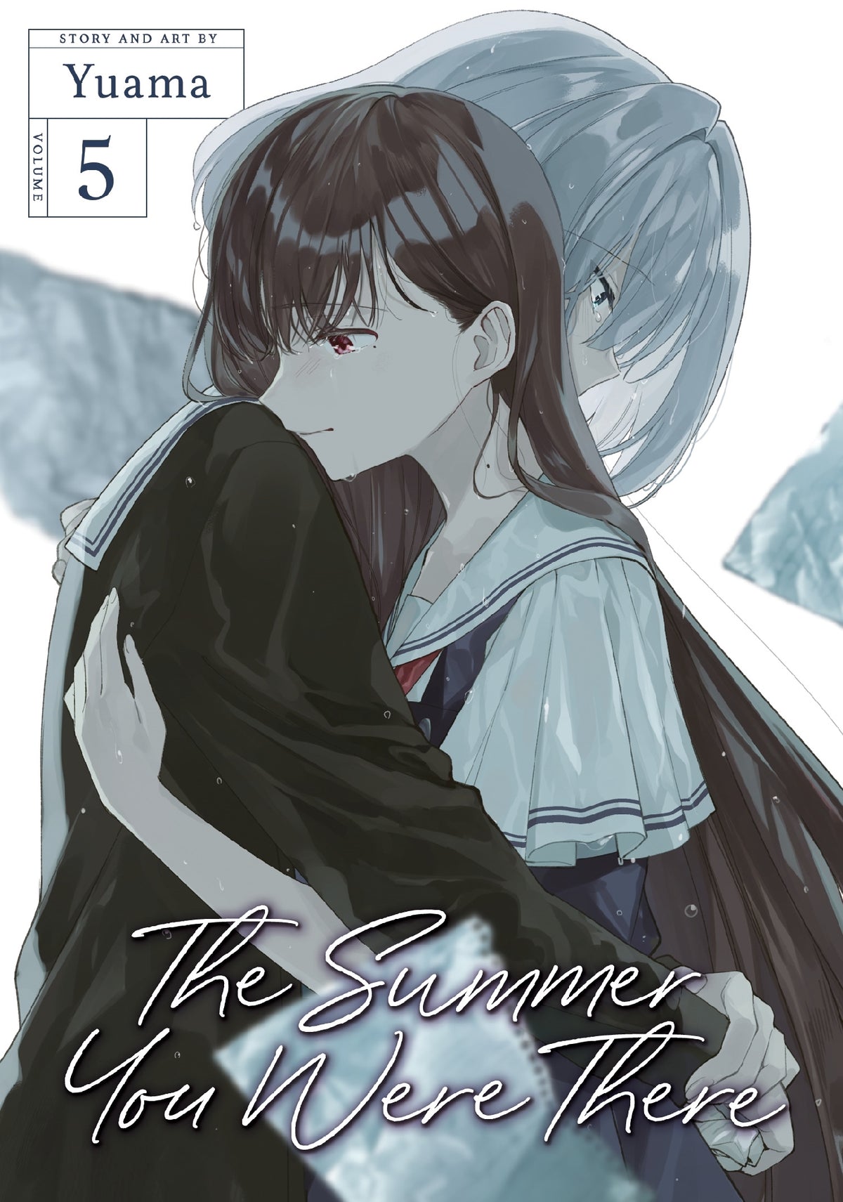 Summer You Were There Vol. 5